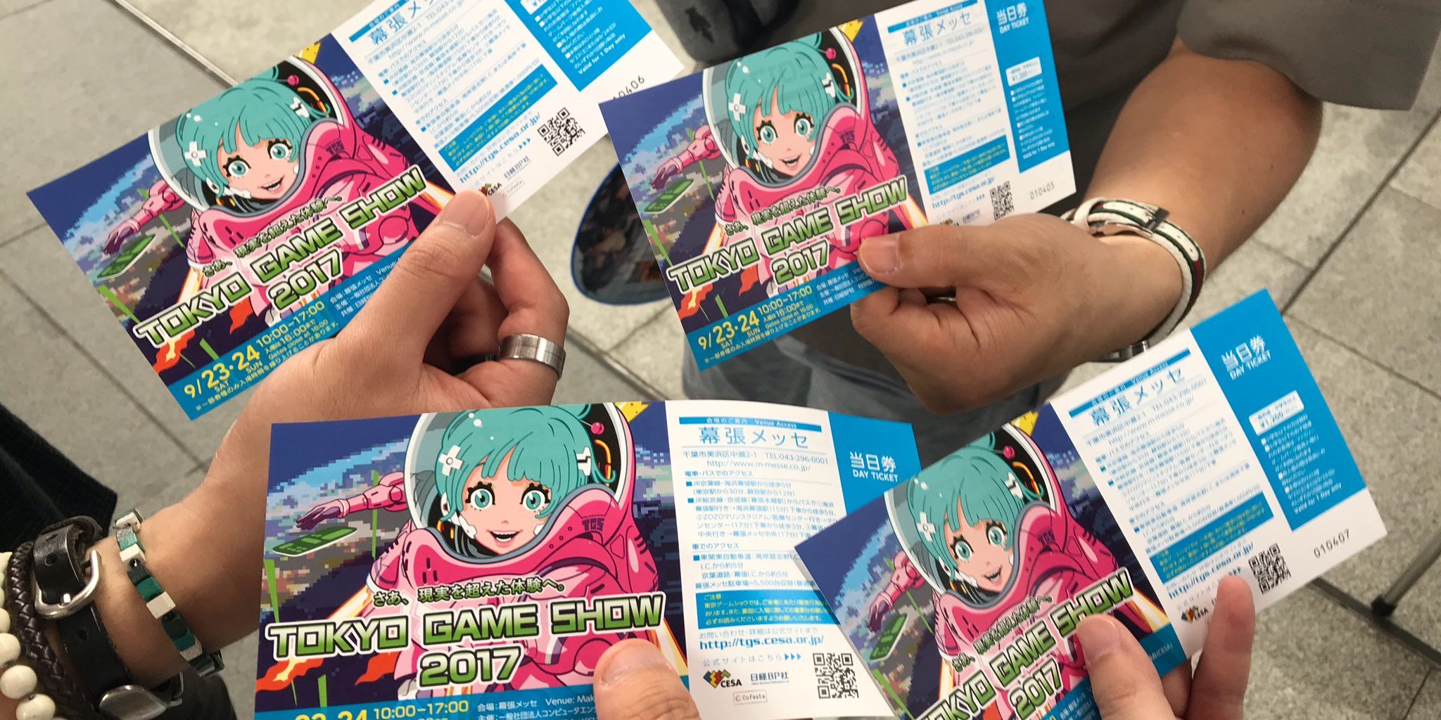 blog (2)