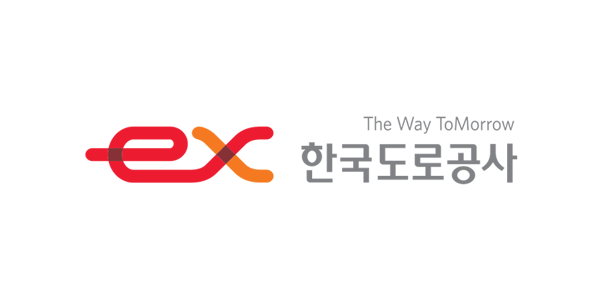 도로공사