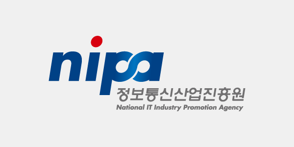 한국정보통신산업진흥원