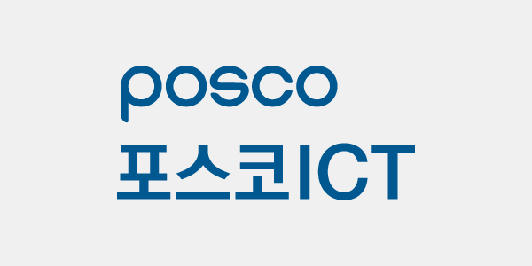 포스코ICT