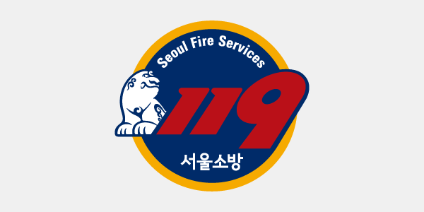 서울특별시소방학교