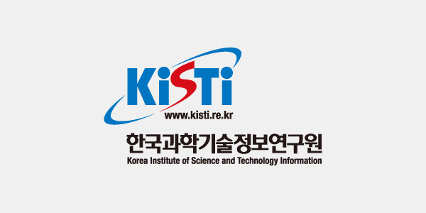 한국과학기술정보원
